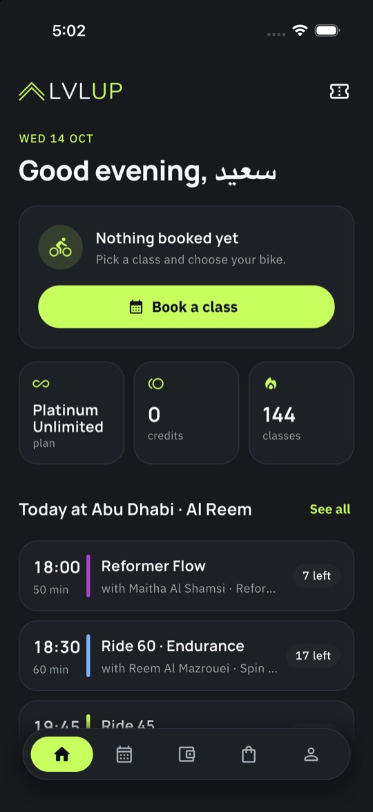 Member app home: next class, plan, credits