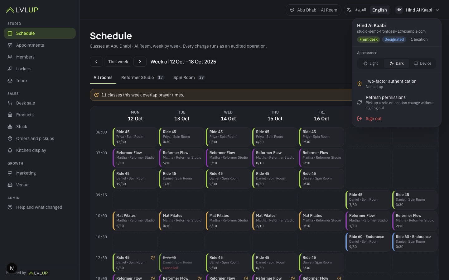 The studio dashboard: schedule, with the appearance switch open